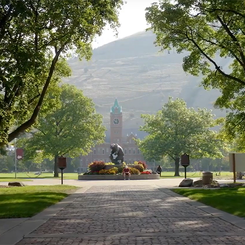 Looking down the Ryman Mall toward the Grizzly Statue and Main Hall